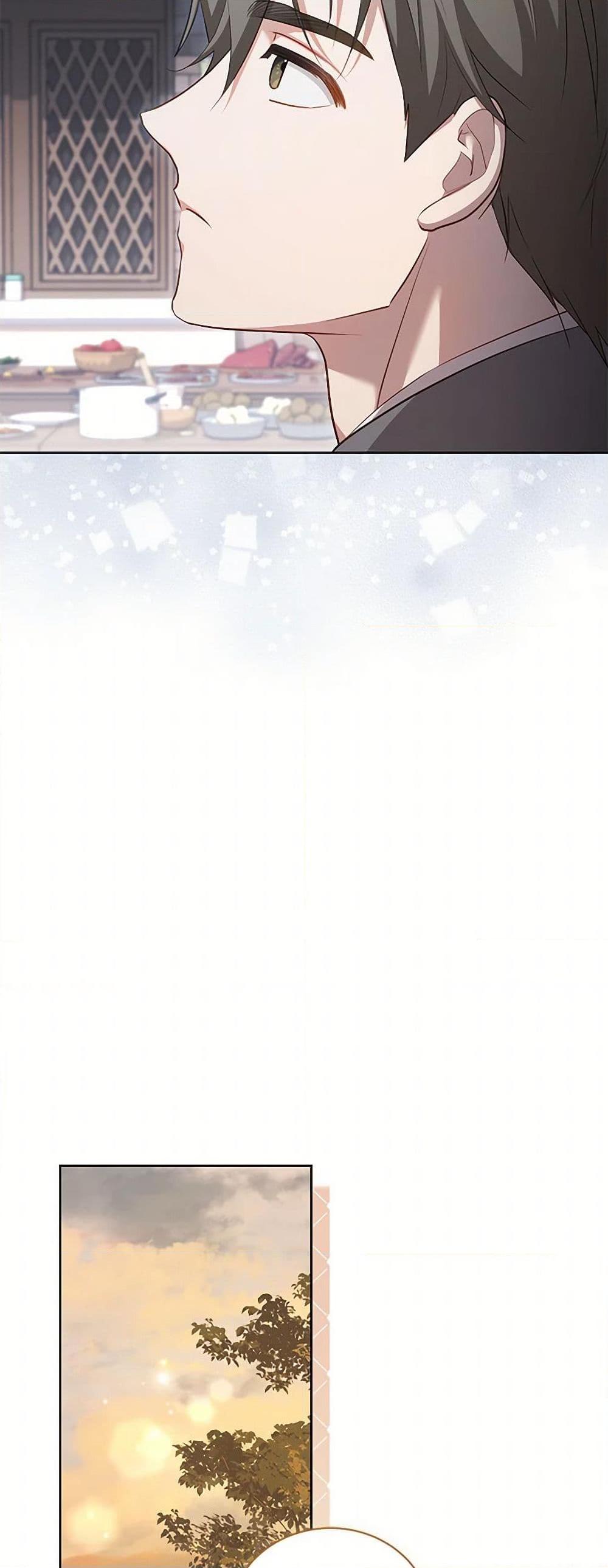 Manga-lc-com อ่านมังงะ อ่านการ์ตูน ออนไลน์ ฟรี Childcare Diary With The Villain ตอนที่ 1 2 3 4 5 6 7 8 9 10 11 12 13 14 ฟรี ไม่มีโฆษณา Manga-lc - อ่าน มังงะ อ่าน การ์ตูน ออนไลน์ อ่านมังงะ ฟรี