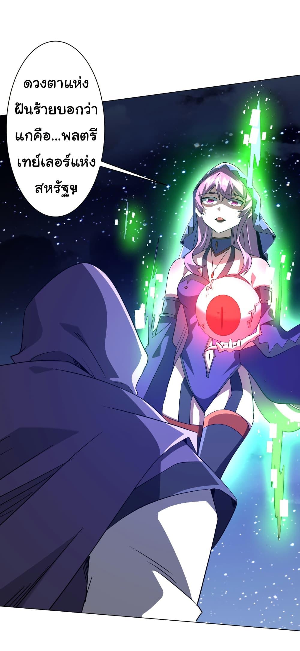 Manga-lc-com อ่านมังงะ อ่านการ์ตูน ออนไลน์ ฟรี Start with Trillions of Coins ตอนที่ 1 2 3 4 5 6 7 8 9 10 11 12 13 14 ฟรี ไม่มีโฆษณา Manga-lc - อ่าน มังงะ อ่าน การ์ตูน ออนไลน์ อ่านมังงะ ฟรี