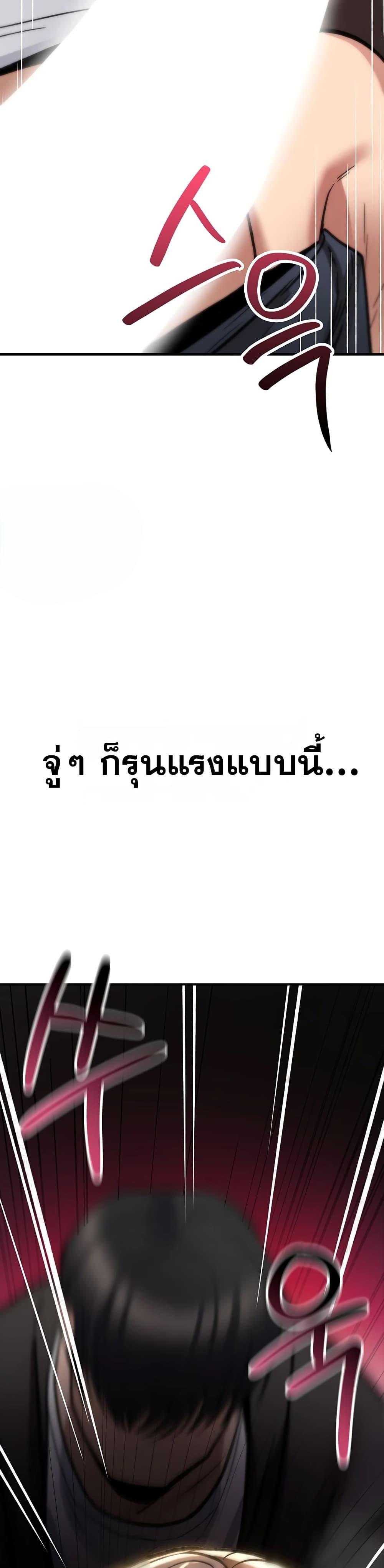 Doujin-Lc- อ่าน โดจิน มังฮวา เกาหลี ญี่ปุ่น จีน แปลไทย It Will Never ตอนที่ 1 2 3 4 5 6 7 8 9 10 11 12 13 14 ฟรี ไม่มีโฆษณา อ่าน โดจิน Manhwa เกาหลี ญี่ปุ่น จีน เรามีครบ คัดมาให้เน้นๆ โดจิน 18+ รับประกันความฟินโดย  Doujin Lc