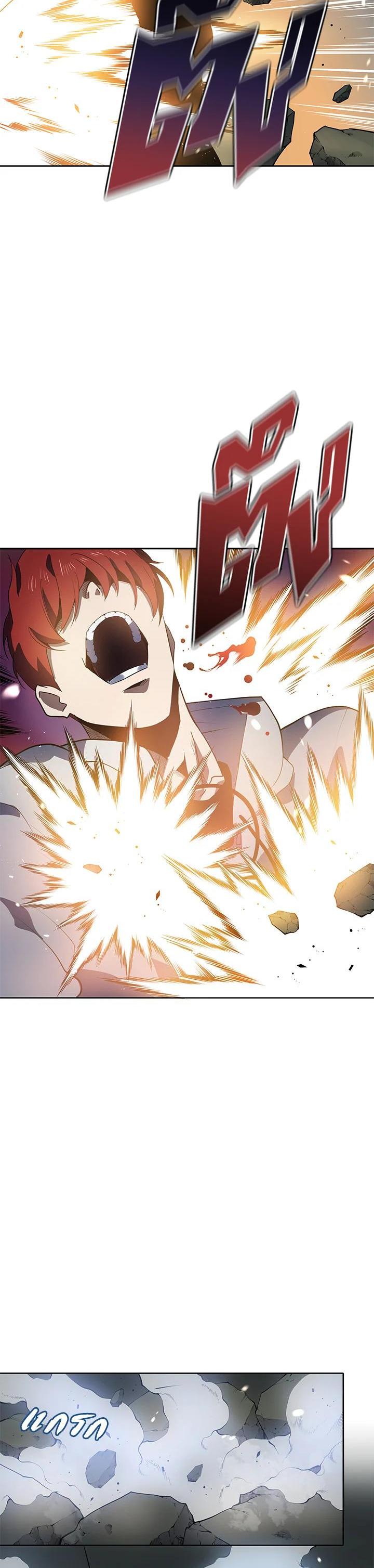 Manga-lc-com อ่านมังงะ อ่านการ์ตูน ออนไลน์ ฟรี The Descent of the Demonic Master ตอนที่ 1 2 3 4 5 6 7 8 9 10 11 12 13 14 ฟรี ไม่มีโฆษณา Manga-lc - อ่าน มังงะ อ่าน การ์ตูน ออนไลน์ อ่านมังงะ ฟรี