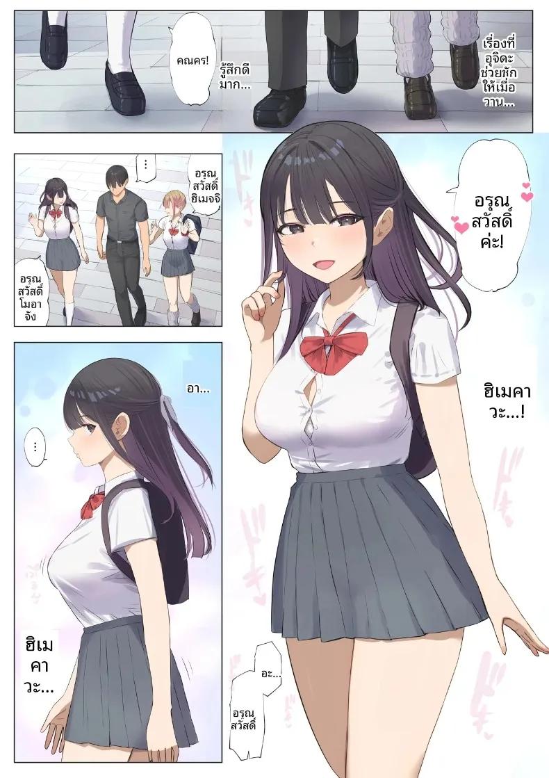 Doujin-Lc- อ่าน โดจิน มังฮวา เกาหลี ญี่ปุ่น จีน แปลไทย งานอาสาสมัคร (Mahomaho) ตอนที่ 1 2 3 4 5 6 7 8 9 10 11 12 13 14 ฟรี ไม่มีโฆษณา อ่าน โดจิน Manhwa เกาหลี ญี่ปุ่น จีน เรามีครบ คัดมาให้เน้นๆ โดจิน 18+ รับประกันความฟินโดย  Doujin Lc