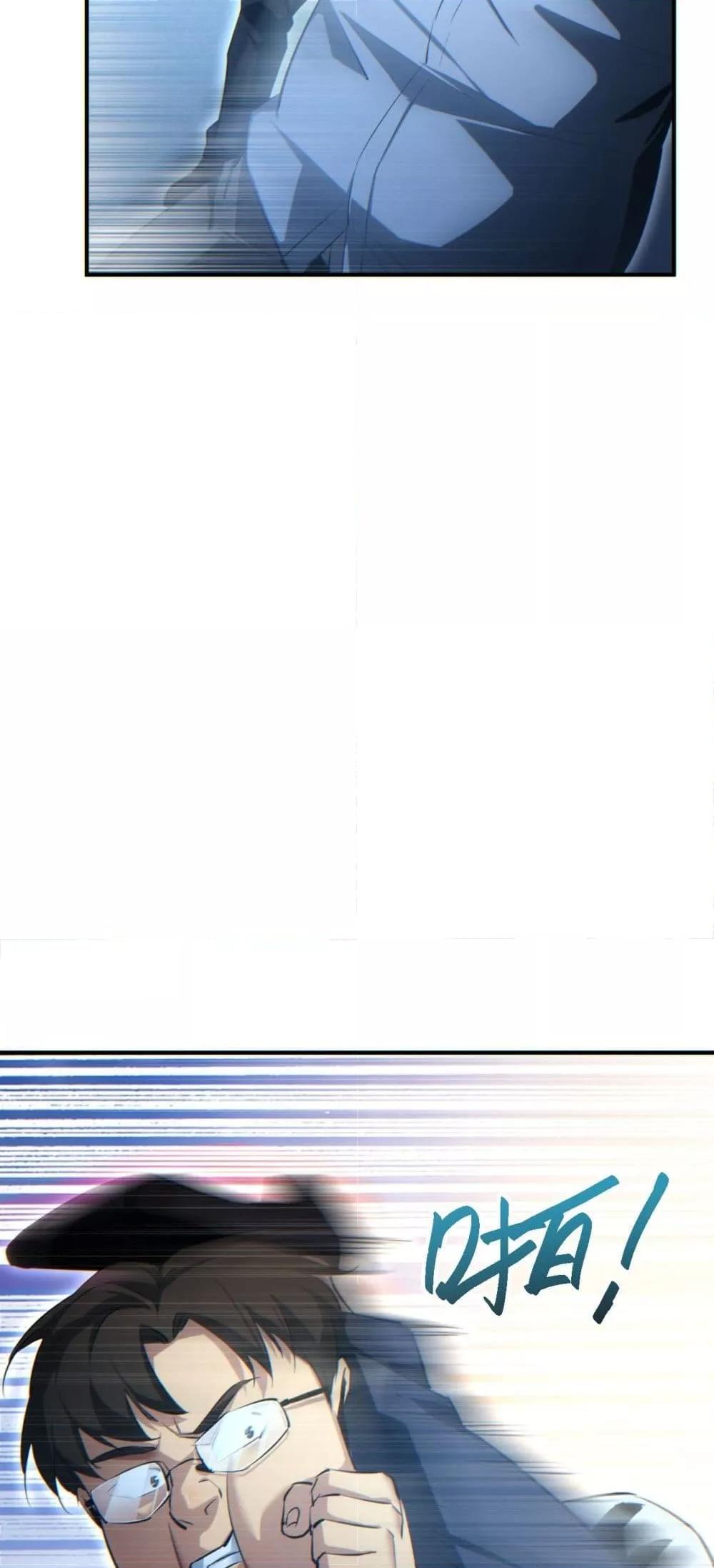 Manga-lc-com อ่านมังงะ อ่านการ์ตูน ออนไลน์ ฟรี Rebirthinthe ตอนที่ 1 2 3 4 5 6 7 8 9 10 11 12 13 14 ฟรี ไม่มีโฆษณา Manga-lc - อ่าน มังงะ อ่าน การ์ตูน ออนไลน์ อ่านมังงะ ฟรี