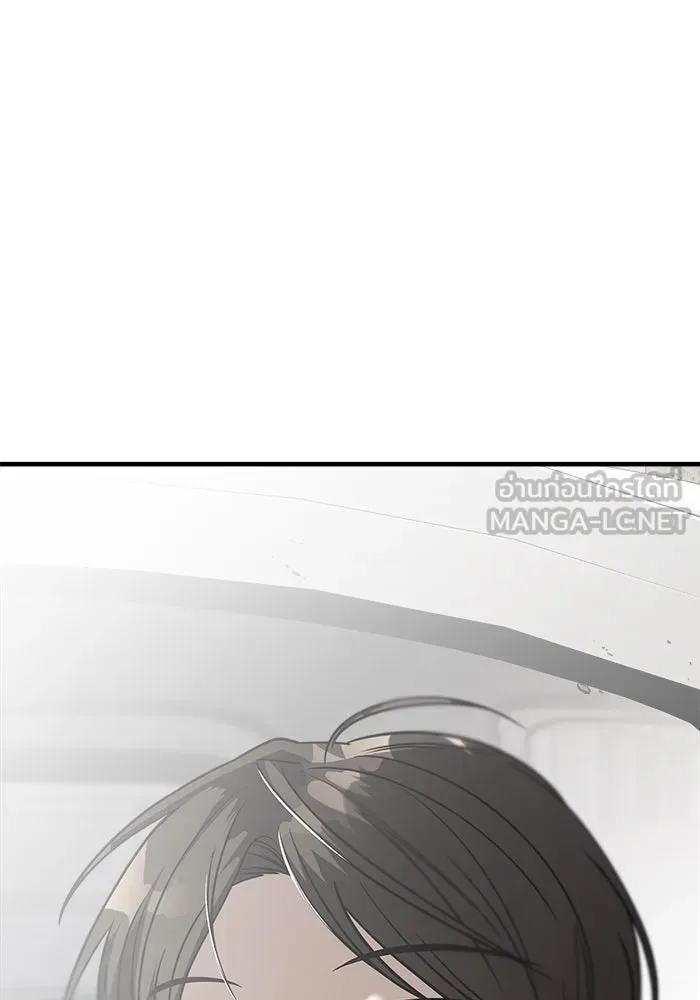 วายร้ายก็อยากมีรัก ตอนที่ 31 รูปที่ 69