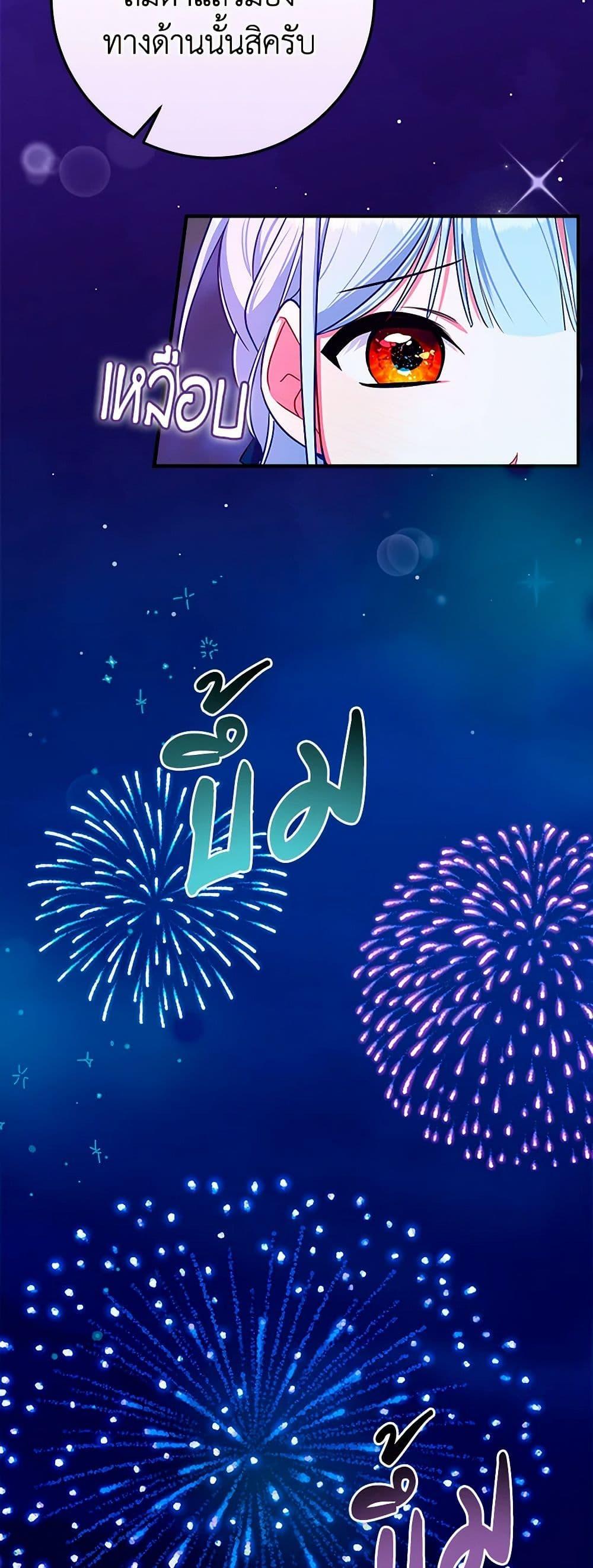 Manga-lc-com อ่านมังงะ อ่านการ์ตูน ออนไลน์ ฟรี Lady Blue Bird of the White Lion Family ตอนที่ 1 2 3 4 5 6 7 8 9 10 11 12 13 14 ฟรี ไม่มีโฆษณา Manga-lc - อ่าน มังงะ อ่าน การ์ตูน ออนไลน์ อ่านมังงะ ฟรี