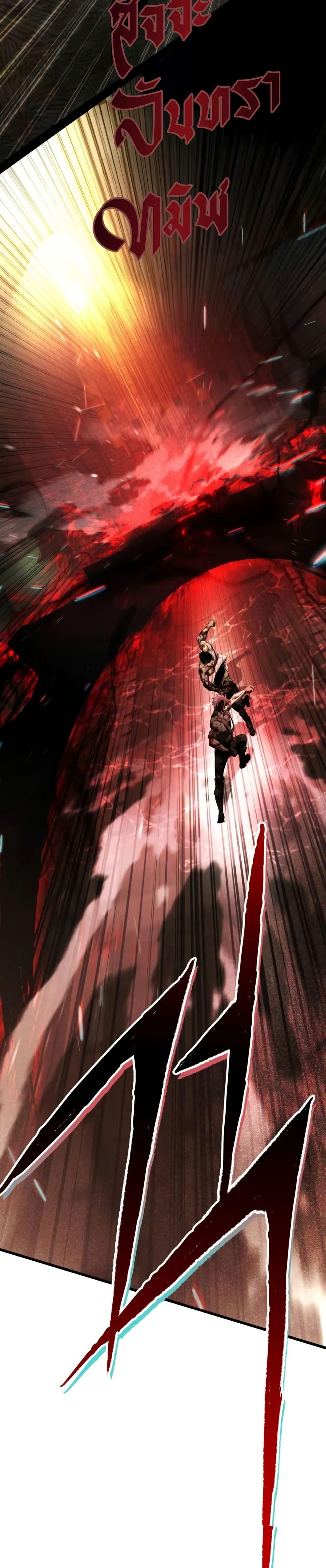 Manga-lc-com อ่านมังงะ อ่านการ์ตูน ออนไลน์ ฟรี The Genius Assassin Who Takes it All ตอนที่ 1 2 3 4 5 6 7 8 9 10 11 12 13 14 ฟรี ไม่มีโฆษณา Manga-lc - อ่าน มังงะ อ่าน การ์ตูน ออนไลน์ อ่านมังงะ ฟรี