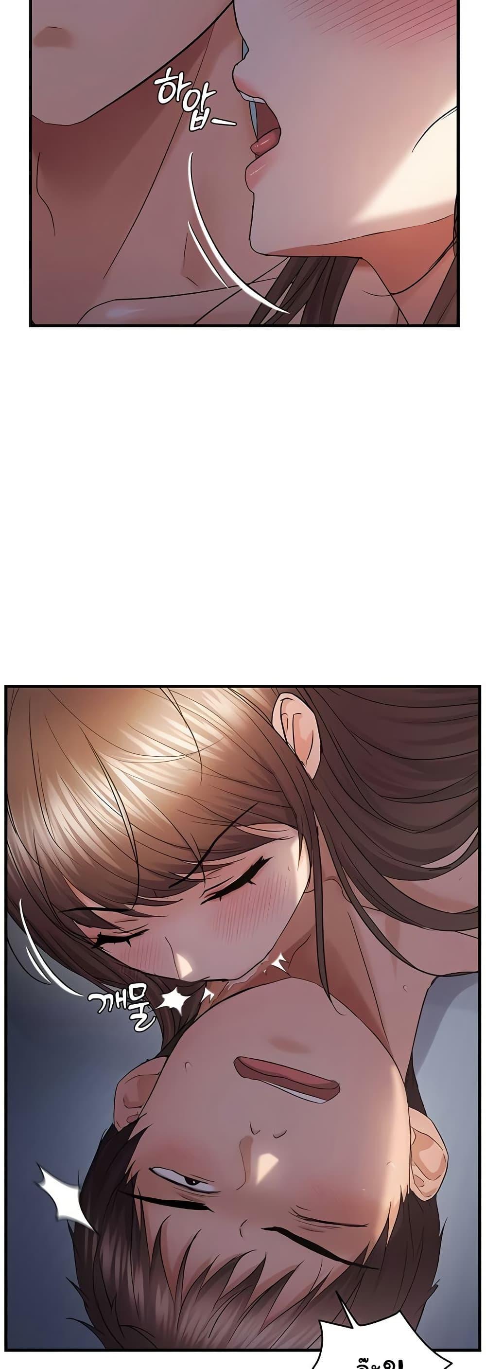 Doujin-Lc- อ่าน โดจิน มังฮวา เกาหลี ญี่ปุ่น จีน แปลไทย Disciplining the Top Delinquent Bitch ตอนที่ 1 2 3 4 5 6 7 8 9 10 11 12 13 14 ฟรี ไม่มีโฆษณา อ่าน โดจิน Manhwa เกาหลี ญี่ปุ่น จีน เรามีครบ คัดมาให้เน้นๆ โดจิน 18+ รับประกันความฟินโดย  Doujin Lc