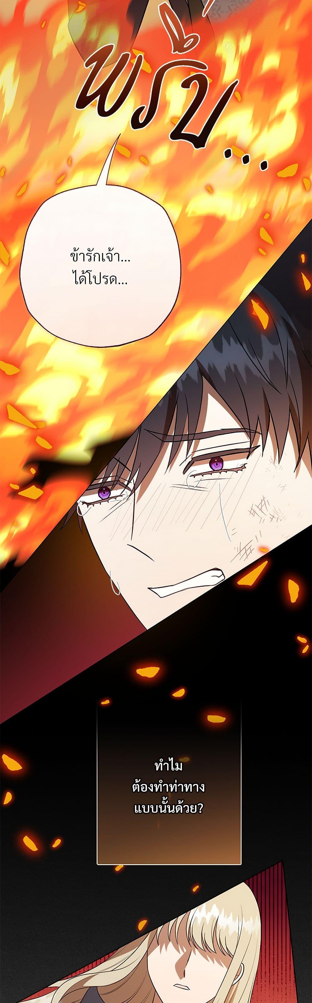 Manga-lc-com อ่านมังงะ อ่านการ์ตูน ออนไลน์ ฟรี Please Don’t Eat Me! ตอนที่ 1 2 3 4 5 6 7 8 9 10 11 12 13 14 ฟรี ไม่มีโฆษณา Manga-lc - อ่าน มังงะ อ่าน การ์ตูน ออนไลน์ อ่านมังงะ ฟรี