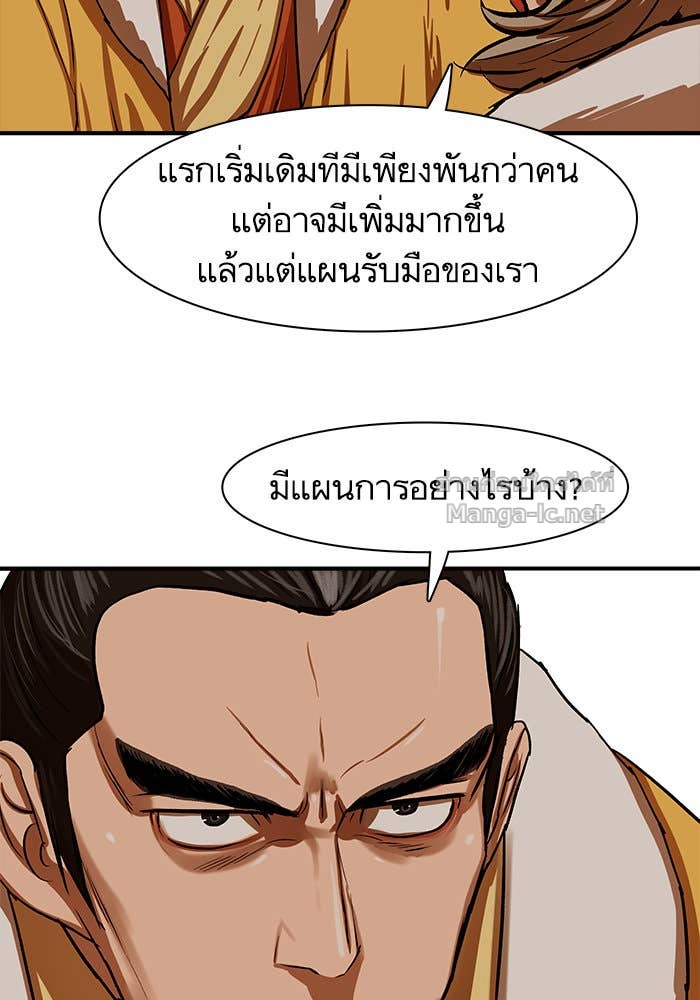 Doujin-Lc- อ่าน โดจิน มังฮวา เกาหลี ญี่ปุ่น จีน แปลไทย องครักษ์แห่งอัครสกุลจาง ตอนที่ 1 2 3 4 5 6 7 8 9 10 11 12 13 14 ฟรี ไม่มีโฆษณา อ่าน โดจิน Manhwa เกาหลี ญี่ปุ่น จีน เรามีครบ คัดมาให้เน้นๆ โดจิน 18+ รับประกันความฟินโดย Doujin Lc
