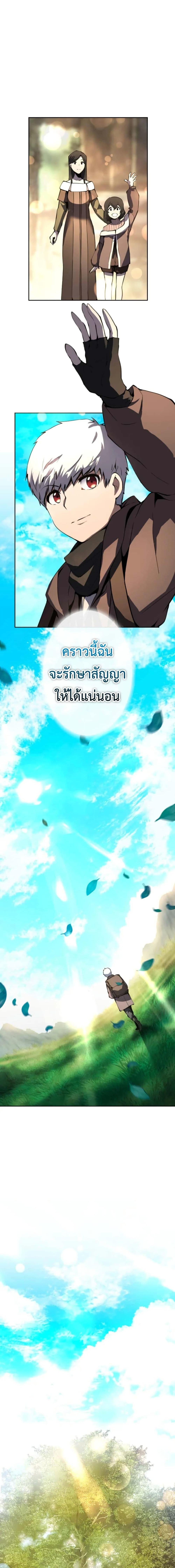 Manga-lc-com อ่านมังงะ อ่านการ์ตูน ออนไลน์ ฟรี The Genius Assassin’s Second Life at The Academy ตอนที่ 1 2 3 4 5 6 7 8 9 10 11 12 13 14 ฟรี ไม่มีโฆษณา Manga-lc - อ่าน มังงะ อ่าน การ์ตูน ออนไลน์ อ่านมังงะ ฟรี