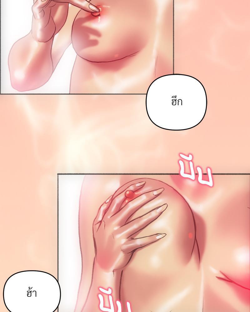 Doujin-Lc- อ่าน โดจิน มังฮวา เกาหลี ญี่ปุ่น จีน แปลไทย เมืองกระหายรัก ตอนที่ 1 2 3 4 5 6 7 8 9 10 11 12 13 14 ฟรี ไม่มีโฆษณา อ่าน โดจิน Manhwa เกาหลี ญี่ปุ่น จีน เรามีครบ คัดมาให้เน้นๆ โดจิน 18+ รับประกันความฟินโดย  Doujin Lc