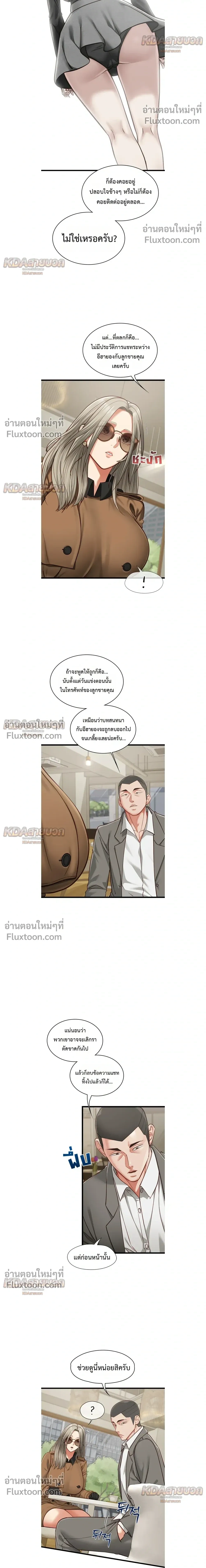 Doujin-Lc- อ่าน โดจิน มังฮวา เกาหลี ญี่ปุ่น จีน แปลไทย My Girlfriend Has Already Done Teaching วันที่แฟนไม่ใช่ของผมอีกต่อไป ตอนที่ 1 2 3 4 5 6 7 8 9 10 11 12 13 14 ฟรี ไม่มีโฆษณา อ่าน โดจิน Manhwa เกาหลี ญี่ปุ่น จีน เรามีครบ คัดมาให้เน้นๆ โดจิน 18+ รับประกันความฟินโดย  Doujin Lc