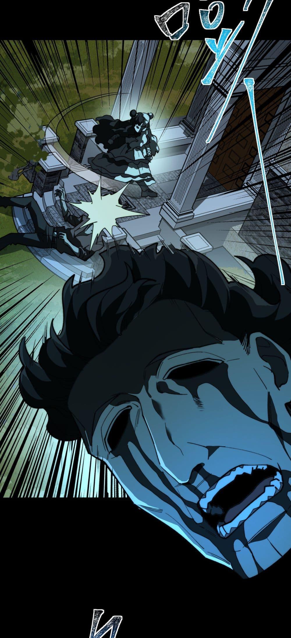 Manga-lc-com อ่านมังงะ อ่านการ์ตูน ออนไลน์ ฟรี I Created An Urban Legend ตอนที่ 1 2 3 4 5 6 7 8 9 10 11 12 13 14 ฟรี ไม่มีโฆษณา Manga-lc - อ่าน มังงะ อ่าน การ์ตูน ออนไลน์ อ่านมังงะ ฟรี