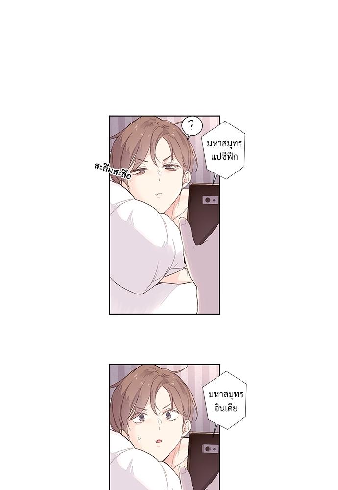 Manga-lc-com อ่านมังงะ อ่านการ์ตูน ออนไลน์ ฟรี 4 Week Lovers ตอนที่ 1 2 3 4 5 6 7 8 9 10 11 12 13 14 ฟรี ไม่มีโฆษณา Manga-lc - อ่าน มังงะ อ่าน การ์ตูน ออนไลน์ อ่านมังงะ ฟรี