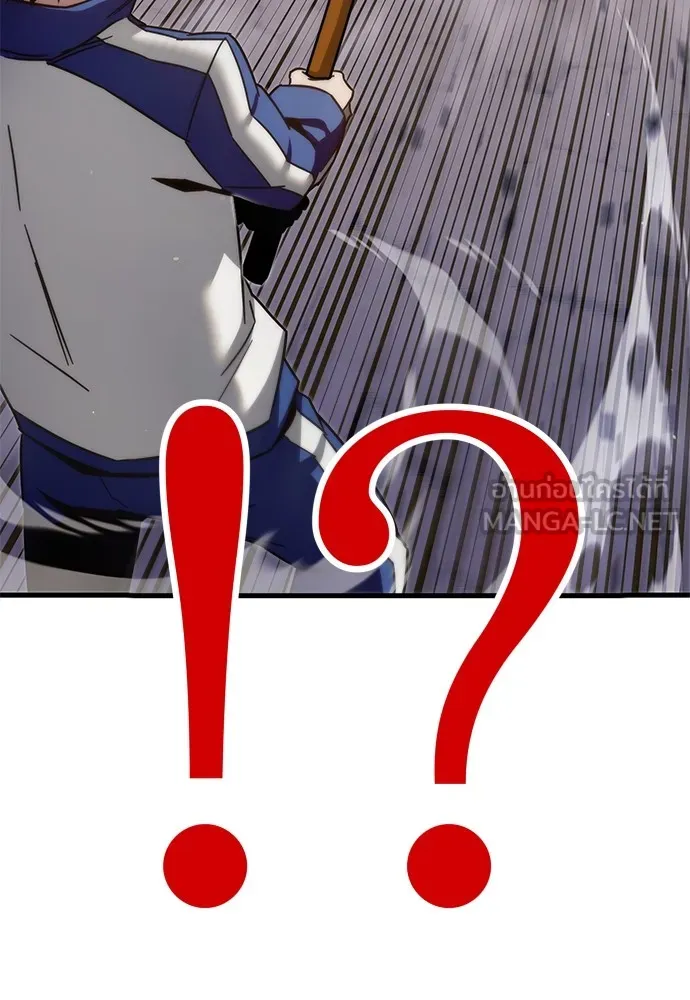 ชำแหละอะคาเดมีด้วยมีดแล่ปลา ตอนที่ 9 ออดิทอเร ดา ซิซิลเลีย (1) รูปที่ 120