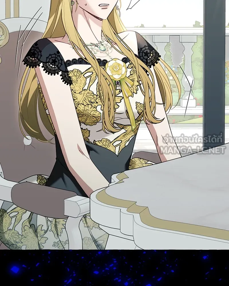 นึกว่าเป็นอิเซไคธรรมดา ตอนที่ 60 รูปที่ 72