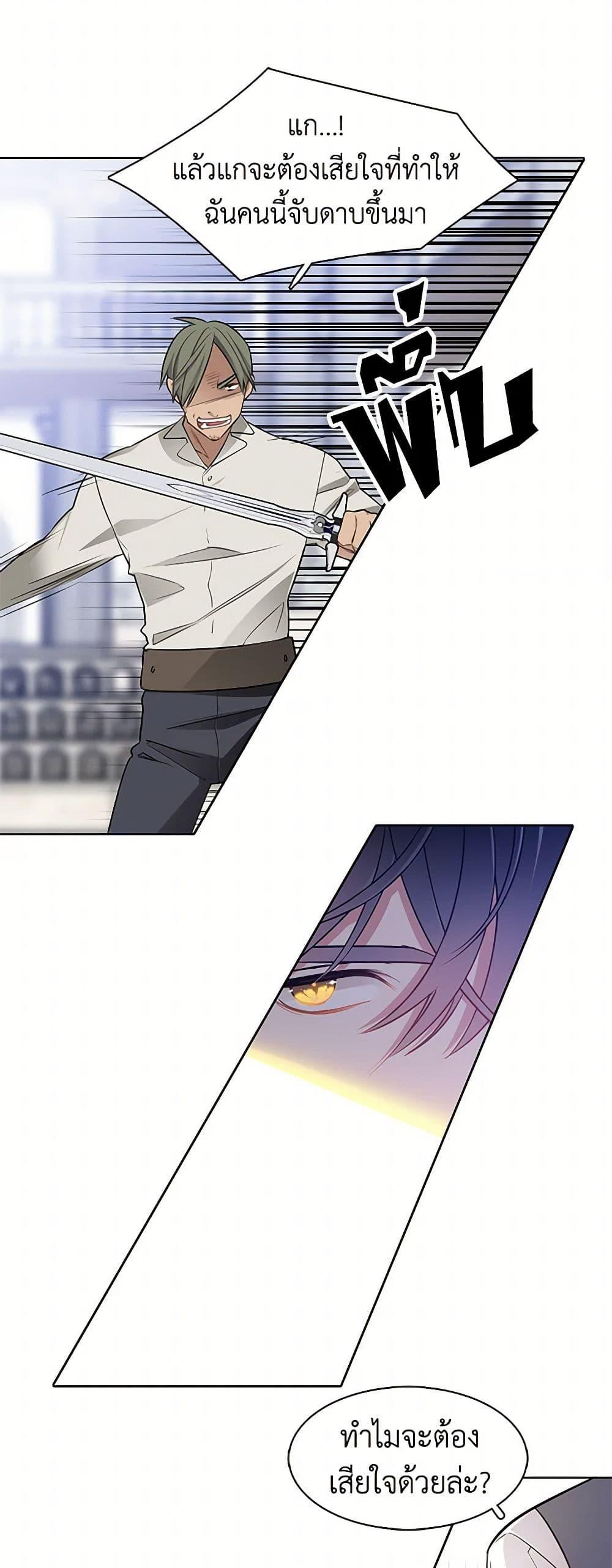 Manga-lc-com อ่านมังงะ อ่านการ์ตูน ออนไลน์ ฟรี The Detective Of Muiella ตอนที่ 1 2 3 4 5 6 7 8 9 10 11 12 13 14 ฟรี ไม่มีโฆษณา Manga-lc - อ่าน มังงะ อ่าน การ์ตูน ออนไลน์ อ่านมังงะ ฟรี