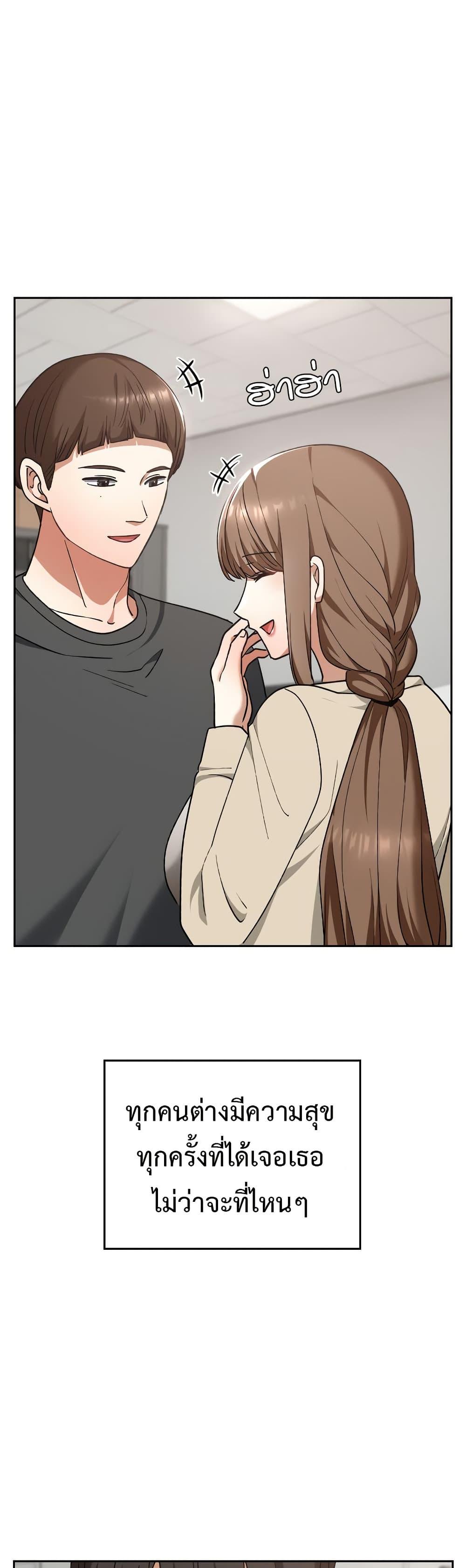 Doujin-Lc- อ่าน โดจิน มังฮวา เกาหลี ญี่ปุ่น จีน แปลไทย 22 ตอนที่ 1 2 3 4 5 6 7 8 9 10 11 12 13 14 ฟรี ไม่มีโฆษณา อ่าน โดจิน Manhwa เกาหลี ญี่ปุ่น จีน เรามีครบ คัดมาให้เน้นๆ โดจิน 18+ รับประกันความฟินโดย  Doujin Lc