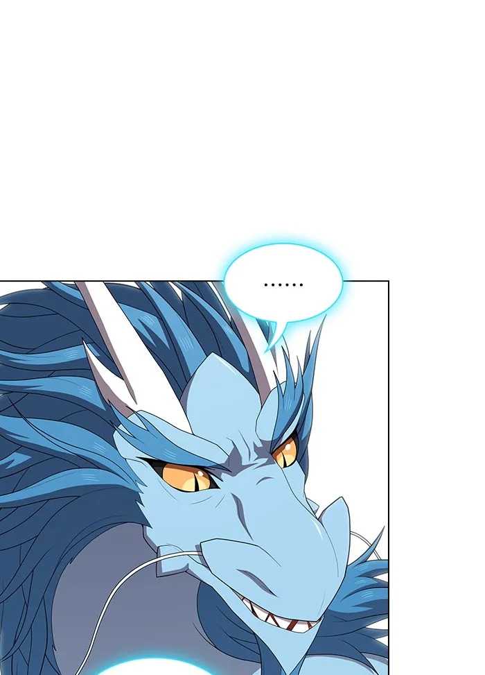 ผู้เล่นขั้นเทพแห่งหอคอยฝึกสอน ตอนที่ 126 รูปที่ 26