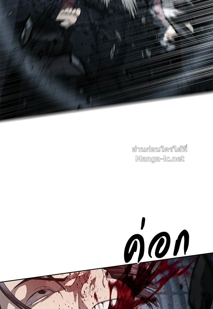 Doujin-Lc- อ่าน โดจิน มังฮวา เกาหลี ญี่ปุ่น จีน แปลไทย ข้าราชการพิเศษ ตอนที่ 1 2 3 4 5 6 7 8 9 10 11 12 13 14 ฟรี ไม่มีโฆษณา อ่าน โดจิน Manhwa เกาหลี ญี่ปุ่น จีน เรามีครบ คัดมาให้เน้นๆ โดจิน 18+ รับประกันความฟินโดย Doujin Lc