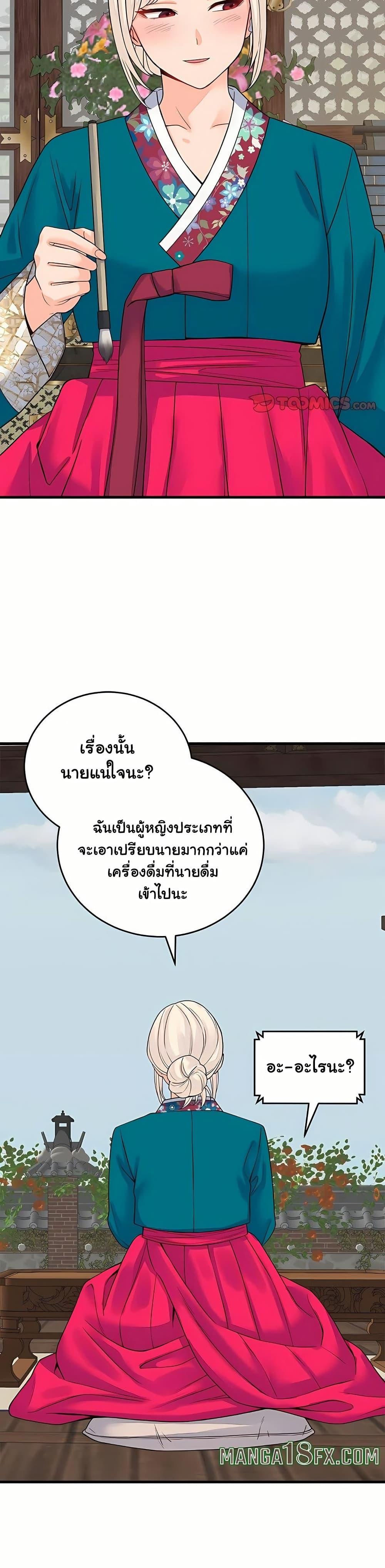 Doujin-Lc- อ่าน โดจิน มังฮวา เกาหลี ญี่ปุ่น จีน แปลไทย From Pauper ตอนที่ 1 2 3 4 5 6 7 8 9 10 11 12 13 14 ฟรี ไม่มีโฆษณา อ่าน โดจิน Manhwa เกาหลี ญี่ปุ่น จีน เรามีครบ คัดมาให้เน้นๆ โดจิน 18+ รับประกันความฟินโดย  Doujin Lc