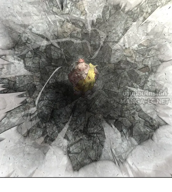 ยุคแห่งยอดมนุษย์ ตอนที่ 87 รูปที่ 6