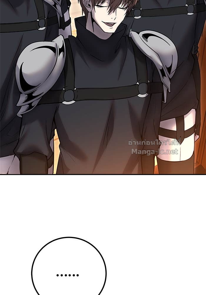 Doujin-Lc- อ่าน โดจิน มังฮวา เกาหลี ญี่ปุ่น จีน แปลไทย แกร่งเกินผู้กล้า แต่ซ่าไม่ได้ ตอนที่ 1 2 3 4 5 6 7 8 9 10 11 12 13 14 ฟรี ไม่มีโฆษณา อ่าน โดจิน Manhwa เกาหลี ญี่ปุ่น จีน เรามีครบ คัดมาให้เน้นๆ โดจิน 18+ รับประกันความฟินโดย Doujin Lc