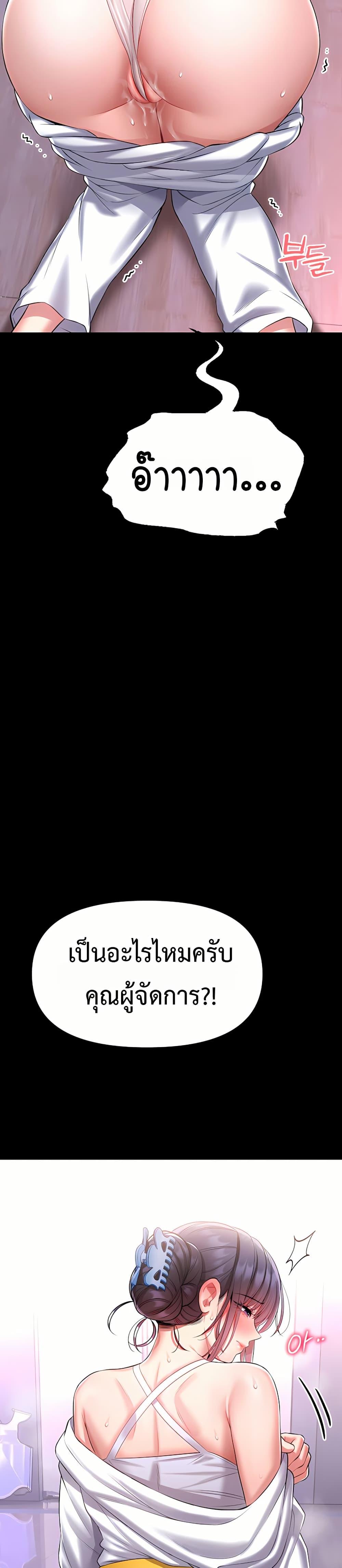 Doujin-Lc- อ่าน โดจิน มังฮวา เกาหลี ญี่ปุ่น จีน แปลไทย I Will Teach ตอนที่ 1 2 3 4 5 6 7 8 9 10 11 12 13 14 ฟรี ไม่มีโฆษณา อ่าน โดจิน Manhwa เกาหลี ญี่ปุ่น จีน เรามีครบ คัดมาให้เน้นๆ โดจิน 18+ รับประกันความฟินโดย  Doujin Lc