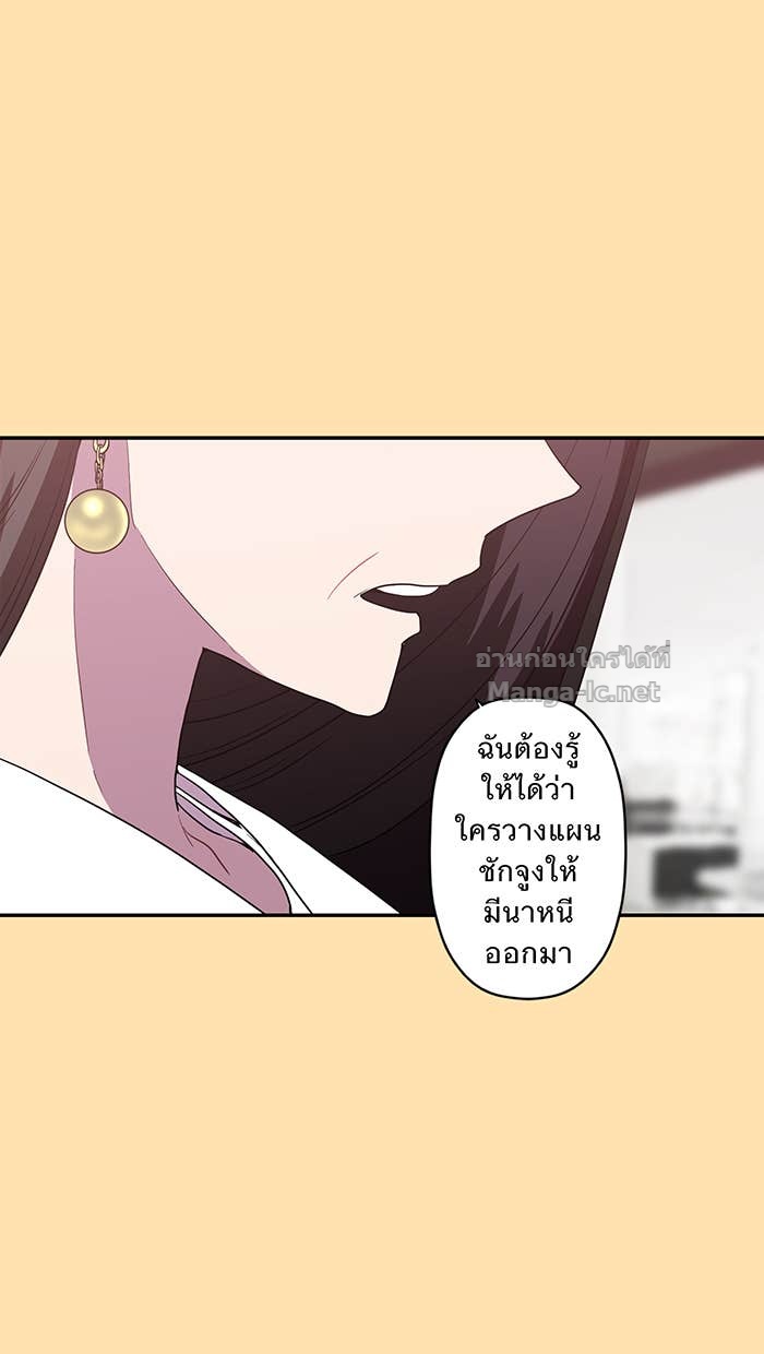 Doujin-Lc- อ่าน โดจิน มังฮวา เกาหลี ญี่ปุ่น จีน แปลไทย Take My Money รักนี้...มีเปย์ ตอนที่ 1 2 3 4 5 6 7 8 9 10 11 12 13 14 ฟรี ไม่มีโฆษณา อ่าน โดจิน Manhwa เกาหลี ญี่ปุ่น จีน เรามีครบ คัดมาให้เน้นๆ โดจิน 18+ รับประกันความฟินโดย Doujin Lc