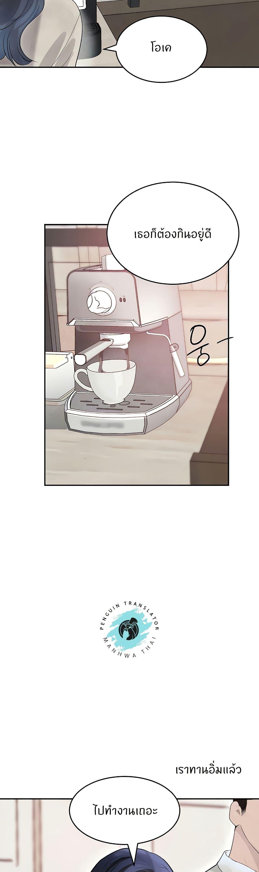Doujin-Lc- อ่าน โดจิน มังฮวา เกาหลี ญี่ปุ่น จีน แปลไทย The Boss’s Daughter ตอนที่ 1 2 3 4 5 6 7 8 9 10 11 12 13 14 ฟรี ไม่มีโฆษณา อ่าน โดจิน Manhwa เกาหลี ญี่ปุ่น จีน เรามีครบ คัดมาให้เน้นๆ โดจิน 18+ รับประกันความฟินโดย  Doujin Lc
