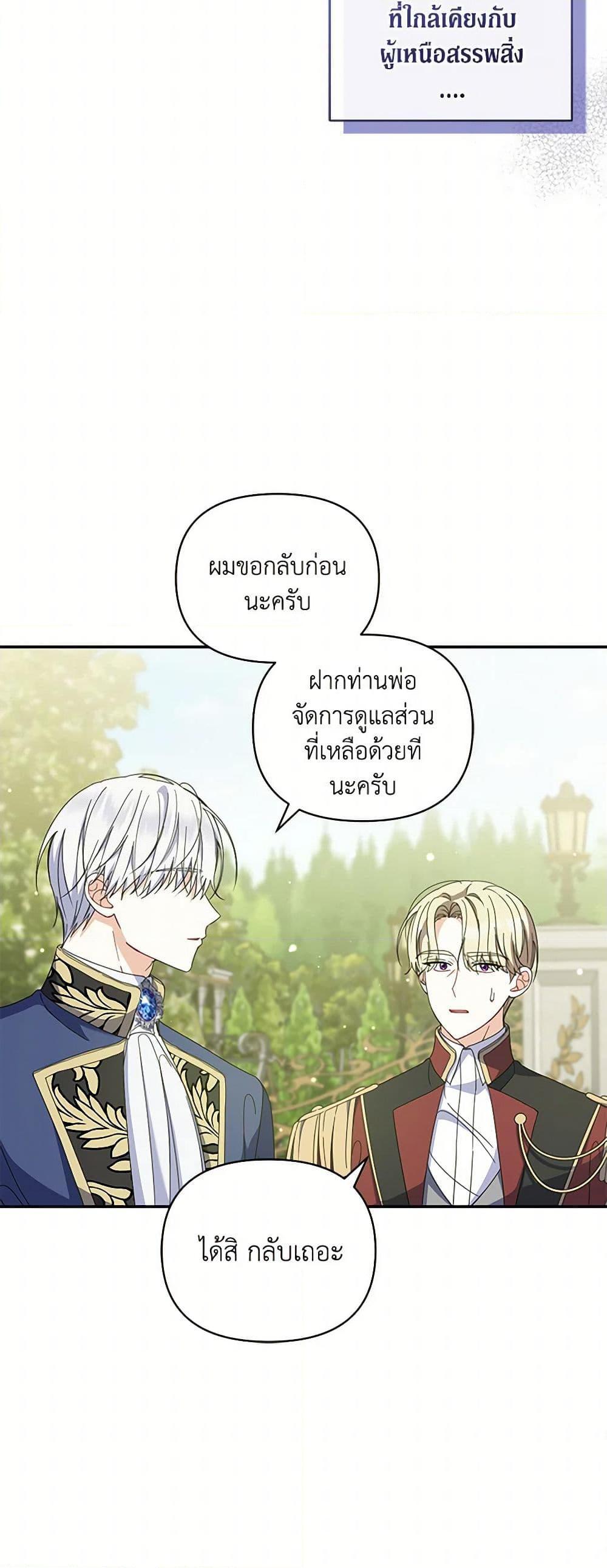 Manga-lc-com อ่านมังงะ อ่านการ์ตูน ออนไลน์ ฟรี Reforming My Regretful Husband ตอนที่ 1 2 3 4 5 6 7 8 9 10 11 12 13 14 ฟรี ไม่มีโฆษณา Manga-lc - อ่าน มังงะ อ่าน การ์ตูน ออนไลน์ อ่านมังงะ ฟรี