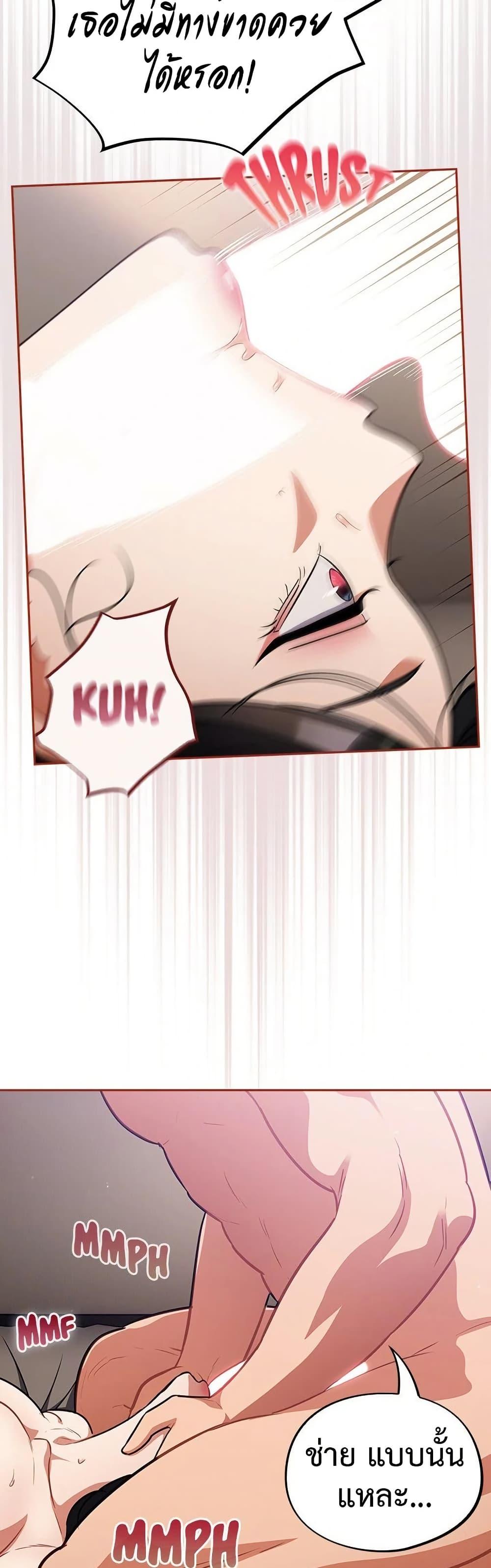 Doujin-Lc- อ่าน โดจิน มังฮวา เกาหลี ญี่ปุ่น จีน แปลไทย Idiot Virus ตอนที่ 1 2 3 4 5 6 7 8 9 10 11 12 13 14 ฟรี ไม่มีโฆษณา อ่าน โดจิน Manhwa เกาหลี ญี่ปุ่น จีน เรามีครบ คัดมาให้เน้นๆ โดจิน 18+ รับประกันความฟินโดย  Doujin Lc