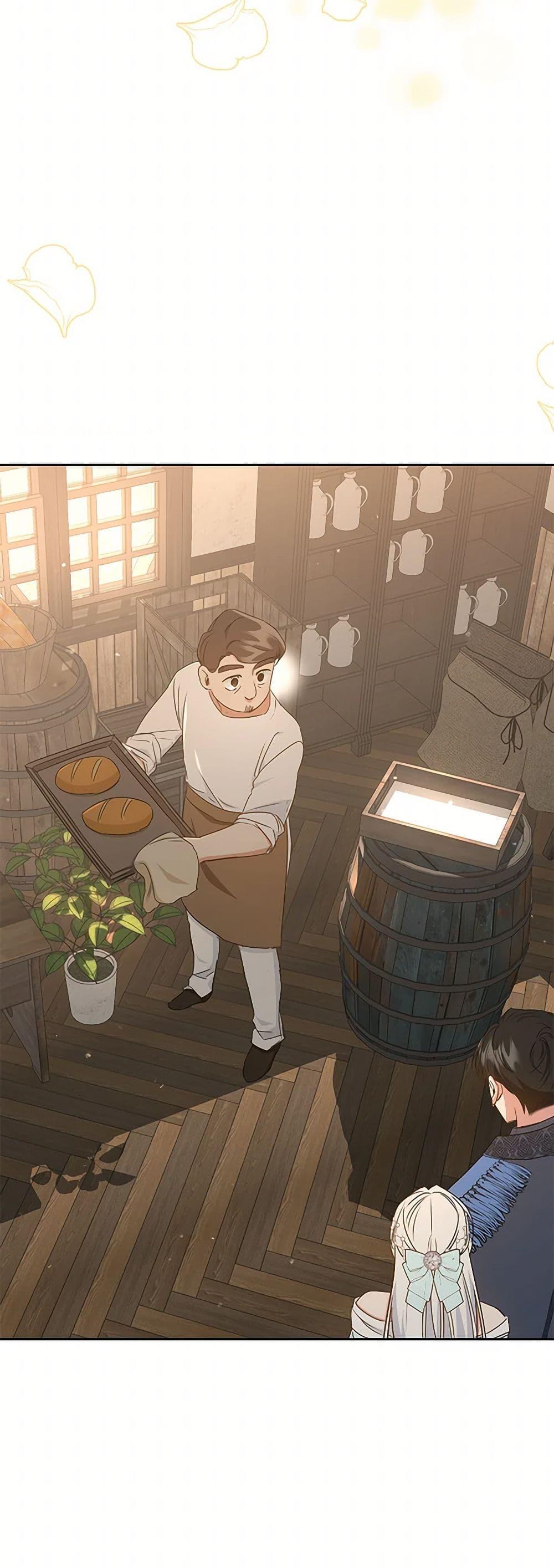 Manga-lc-com อ่านมังงะ อ่านการ์ตูน ออนไลน์ ฟรี I’ll Change My Fate To Be Executed ตอนที่ 1 2 3 4 5 6 7 8 9 10 11 12 13 14 ฟรี ไม่มีโฆษณา Manga-lc - อ่าน มังงะ อ่าน การ์ตูน ออนไลน์ อ่านมังงะ ฟรี