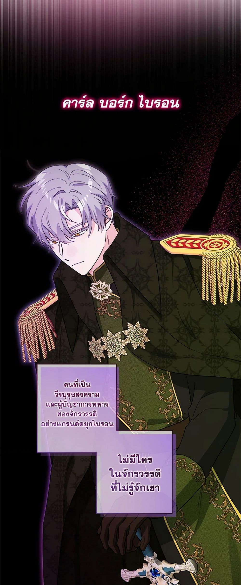 Manga-lc-com อ่านมังงะ อ่านการ์ตูน ออนไลน์ ฟรี The Male Lead is in Charge of the Successor ตอนที่ 1 2 3 4 5 6 7 8 9 10 11 12 13 14 ฟรี ไม่มีโฆษณา Manga-lc - อ่าน มังงะ อ่าน การ์ตูน ออนไลน์ อ่านมังงะ ฟรี