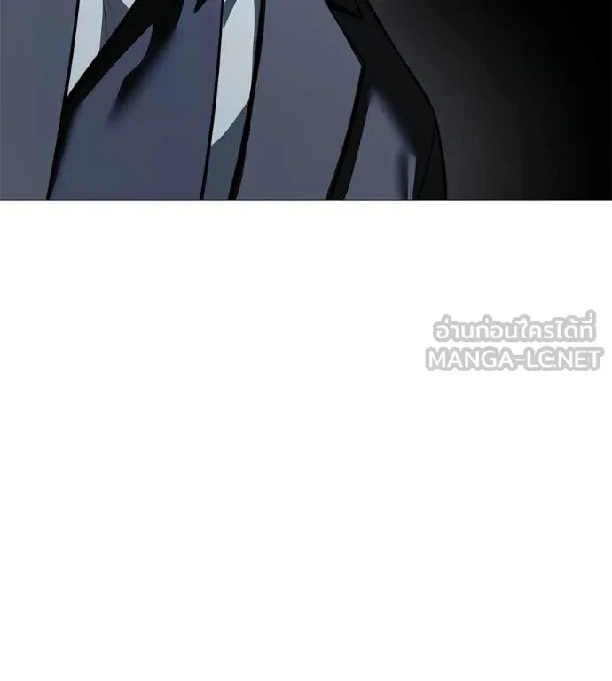 มัจจุราช ตอนที่ 12 รูปที่ 44