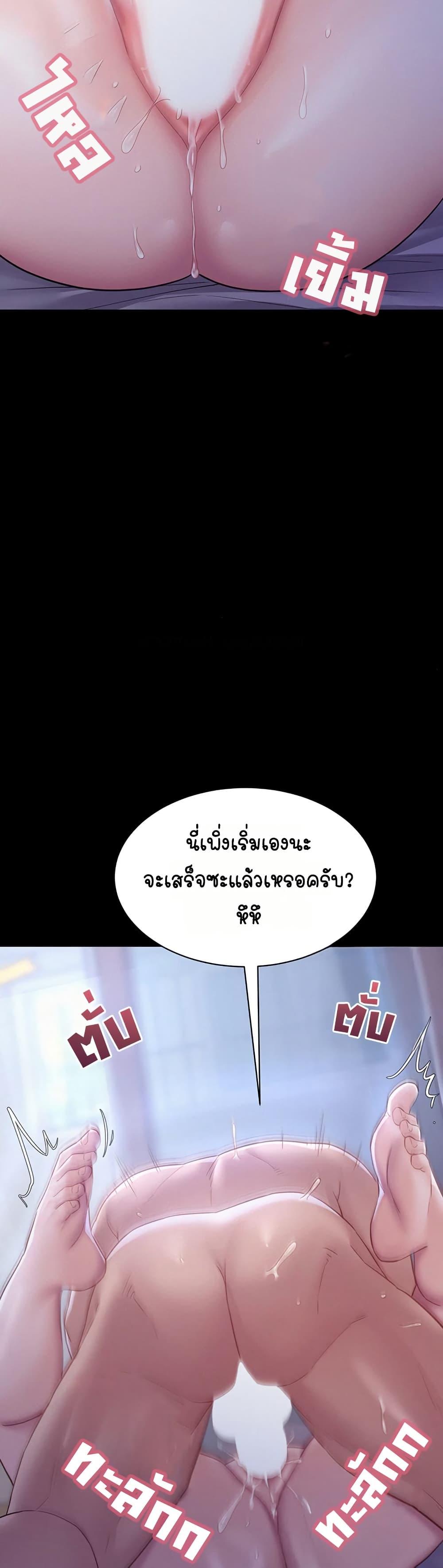 Doujin-Lc- อ่าน โดจิน มังฮวา เกาหลี ญี่ปุ่น จีน แปลไทย Bimil ตอนที่ 1 2 3 4 5 6 7 8 9 10 11 12 13 14 ฟรี ไม่มีโฆษณา อ่าน โดจิน Manhwa เกาหลี ญี่ปุ่น จีน เรามีครบ คัดมาให้เน้นๆ โดจิน 18+ รับประกันความฟินโดย  Doujin Lc