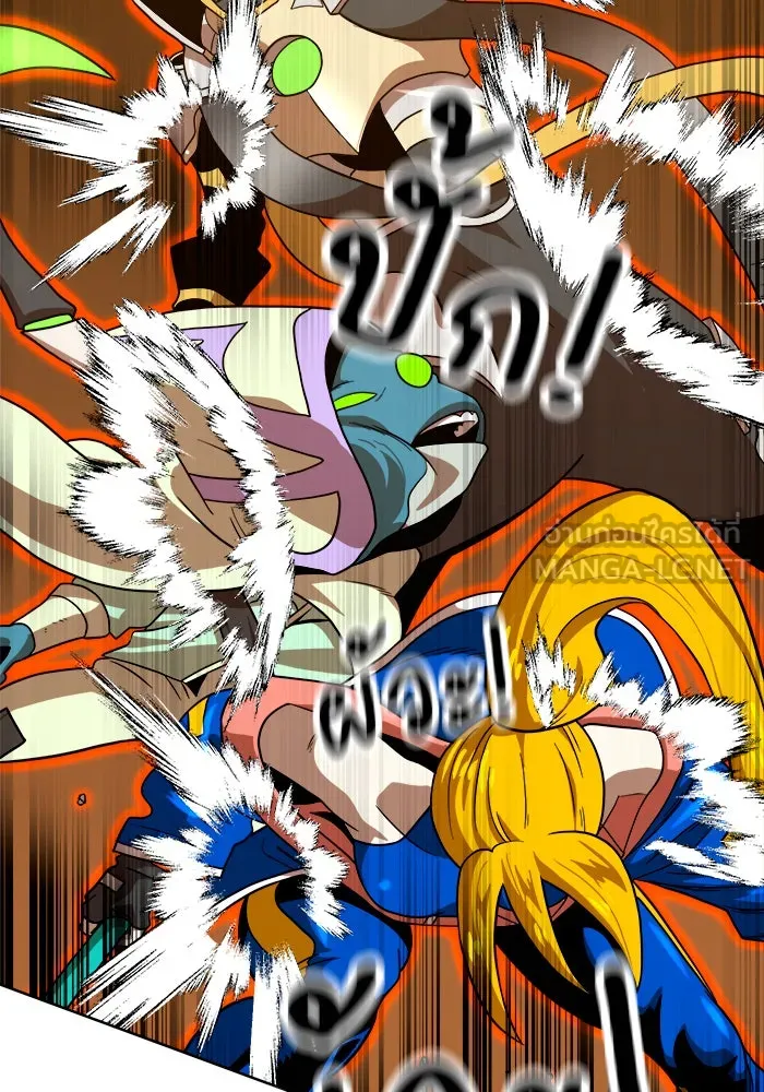 Double Click ตอนที่ 70 รูปที่ 147