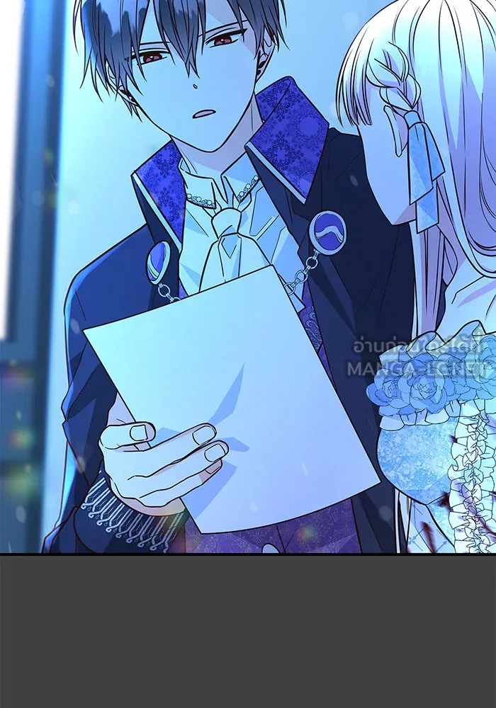 นางร้ายที่ไหนจะมีคุณธรรม ตอนที่ 13 รูปที่ 102