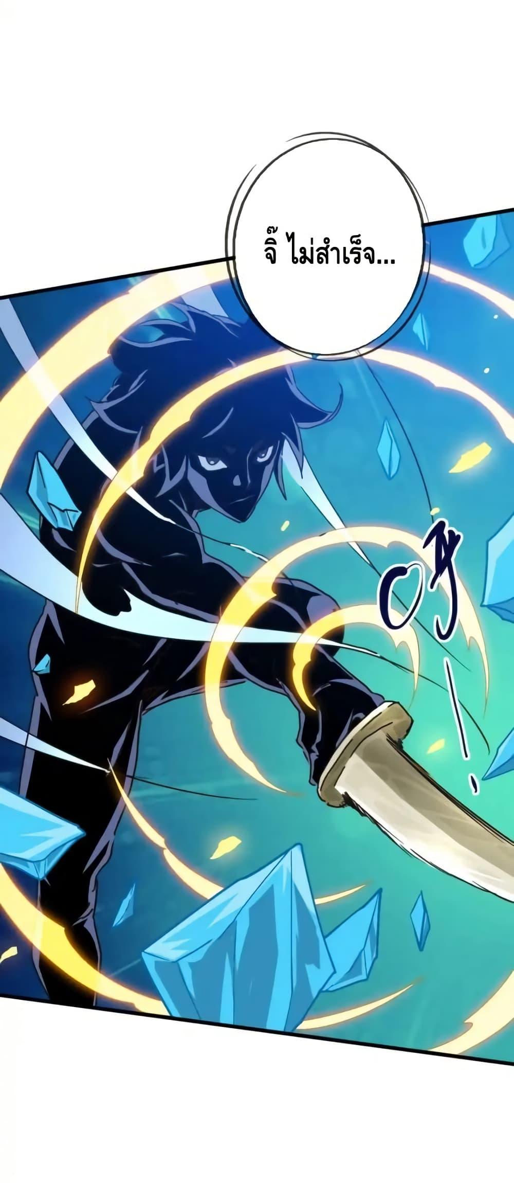 Manga-lc-com อ่านมังงะ อ่านการ์ตูน ออนไลน์ ฟรี CrazyLeveling ตอนที่ 1 2 3 4 5 6 7 8 9 10 11 12 13 14 ฟรี ไม่มีโฆษณา Manga-lc - อ่าน มังงะ อ่าน การ์ตูน ออนไลน์ อ่านมังงะ ฟรี