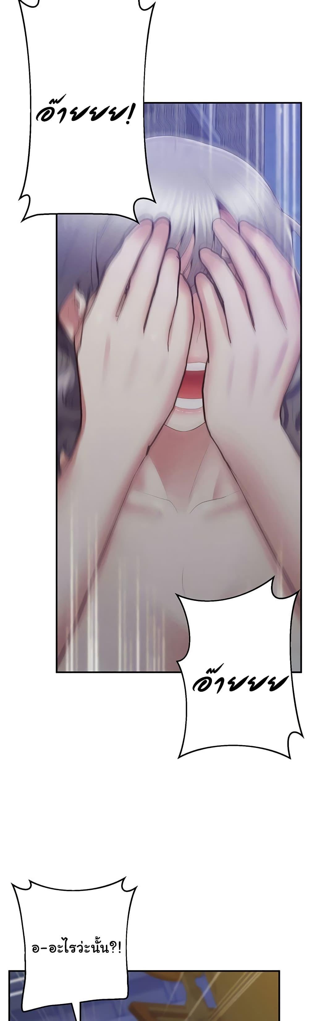 Doujin-Lc- อ่าน โดจิน มังฮวา เกาหลี ญี่ปุ่น จีน แปลไทย Absolute Smartwatch ตอนที่ 1 2 3 4 5 6 7 8 9 10 11 12 13 14 ฟรี ไม่มีโฆษณา อ่าน โดจิน Manhwa เกาหลี ญี่ปุ่น จีน เรามีครบ คัดมาให้เน้นๆ โดจิน 18+ รับประกันความฟินโดย  Doujin Lc
