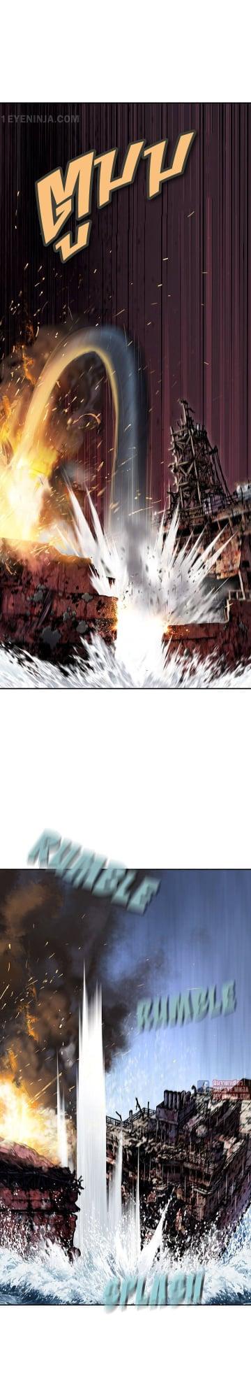 Manga-lc-com อ่านมังงะ อ่านการ์ตูน ออนไลน์ ฟรี Leviathan เลวีอาธาน อสูรกายใต้สมุทร ตอนที่ 1 2 3 4 5 6 7 8 9 10 11 12 13 14 ฟรี ไม่มีโฆษณา Manga-lc - อ่าน มังงะ อ่าน การ์ตูน ออนไลน์ อ่านมังงะ ฟรี