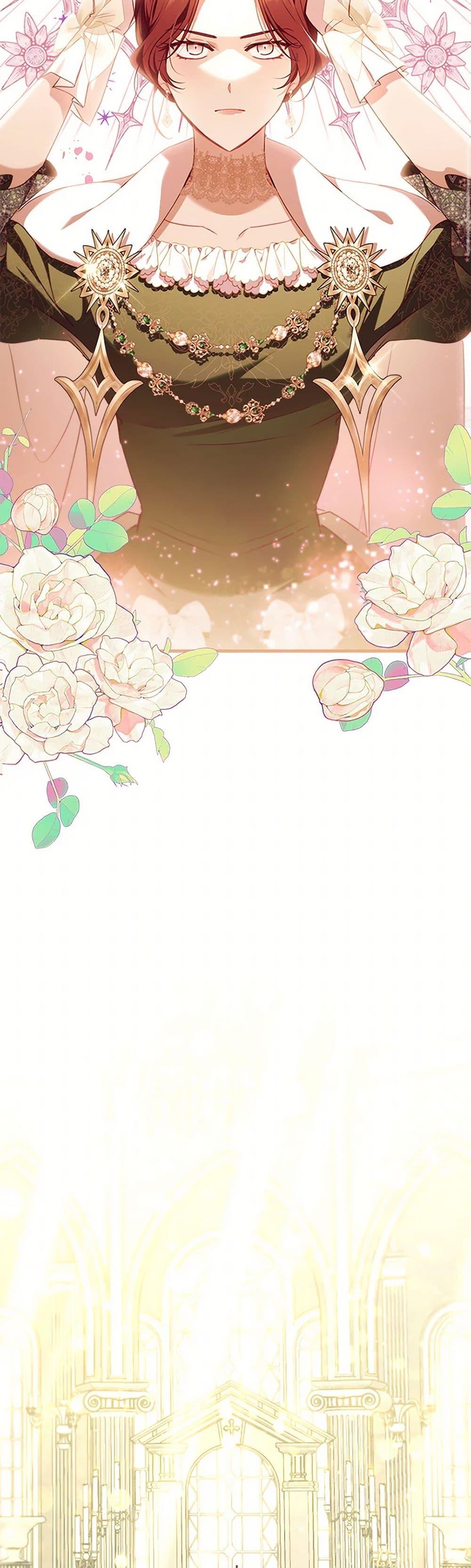 Manga-lc-com อ่านมังงะ อ่านการ์ตูน ออนไลน์ ฟรี The Beloved Little Princess ตอนที่ 1 2 3 4 5 6 7 8 9 10 11 12 13 14 ฟรี ไม่มีโฆษณา Manga-lc - อ่าน มังงะ อ่าน การ์ตูน ออนไลน์ อ่านมังงะ ฟรี