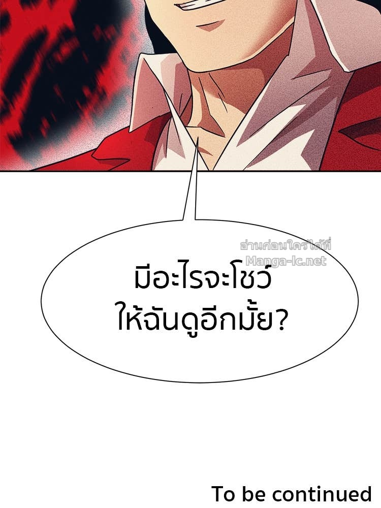 Doujin-Lc- อ่าน โดจิน มังฮวา เกาหลี ญี่ปุ่น จีน แปลไทย โคตรแกร่ง ตอนที่ 1 2 3 4 5 6 7 8 9 10 11 12 13 14 ฟรี ไม่มีโฆษณา อ่าน โดจิน Manhwa เกาหลี ญี่ปุ่น จีน เรามีครบ คัดมาให้เน้นๆ โดจิน 18+ รับประกันความฟินโดย Doujin Lc