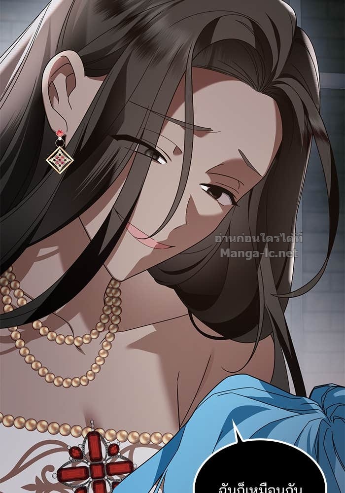 Doujin-Lc- อ่าน โดจิน มังฮวา เกาหลี ญี่ปุ่น จีน แปลไทย สตรีไร้รักแห่งตระกูลสูงศักดิ์ ตอนที่ 1 2 3 4 5 6 7 8 9 10 11 12 13 14 ฟรี ไม่มีโฆษณา อ่าน โดจิน Manhwa เกาหลี ญี่ปุ่น จีน เรามีครบ คัดมาให้เน้นๆ โดจิน 18+ รับประกันความฟินโดย Doujin Lc