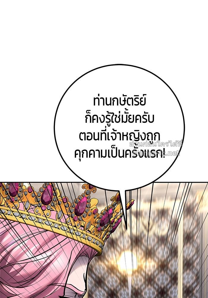 Doujin-Lc- อ่าน โดจิน มังฮวา เกาหลี ญี่ปุ่น จีน แปลไทย แกร่งเกินผู้กล้า แต่ซ่าไม่ได้ ตอนที่ 1 2 3 4 5 6 7 8 9 10 11 12 13 14 ฟรี ไม่มีโฆษณา อ่าน โดจิน Manhwa เกาหลี ญี่ปุ่น จีน เรามีครบ คัดมาให้เน้นๆ โดจิน 18+ รับประกันความฟินโดย Doujin Lc