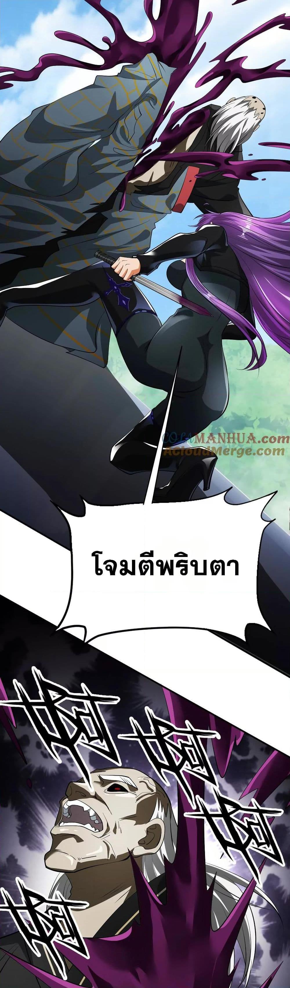Manga-lc-com อ่านมังงะ อ่านการ์ตูน ออนไลน์ ฟรี The Creators ตอนที่ 1 2 3 4 5 6 7 8 9 10 11 12 13 14 ฟรี ไม่มีโฆษณา Manga-lc - อ่าน มังงะ อ่าน การ์ตูน ออนไลน์ อ่านมังงะ ฟรี