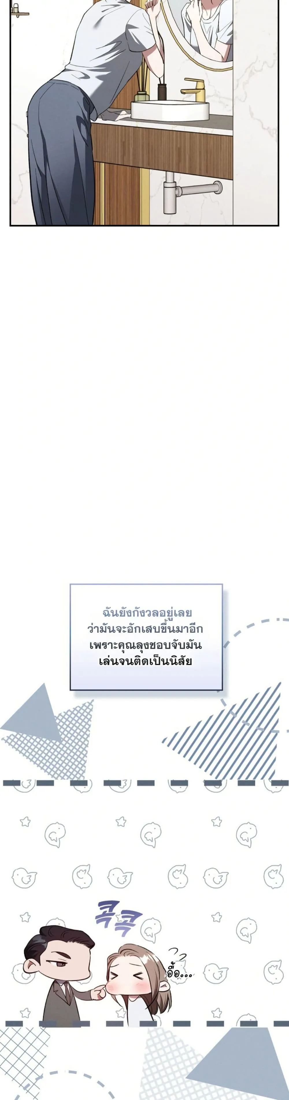 Manga-lc-com อ่านมังงะ อ่านการ์ตูน ออนไลน์ ฟรี Bastard Uncle ตอนที่ 1 2 3 4 5 6 7 8 9 10 11 12 13 14 ฟรี ไม่มีโฆษณา Manga-lc - อ่าน มังงะ อ่าน การ์ตูน ออนไลน์ อ่านมังงะ ฟรี