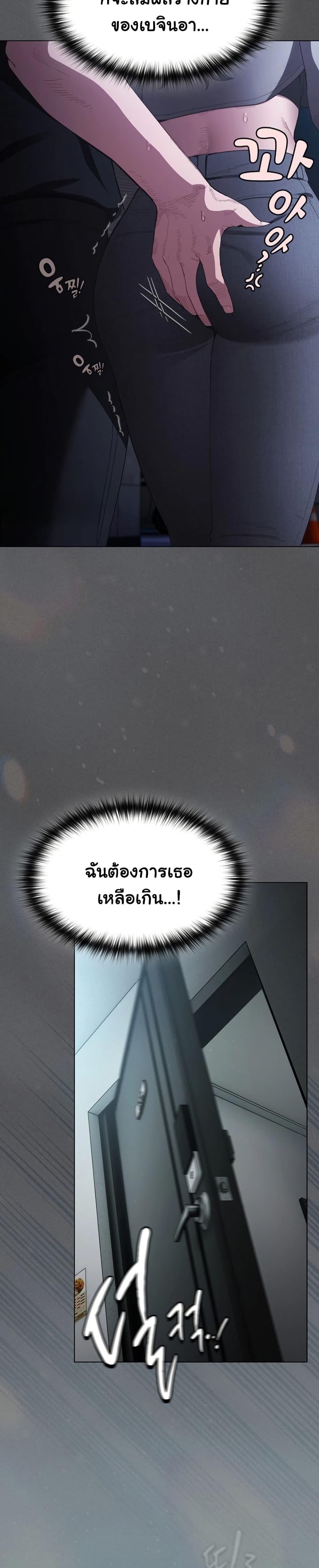 Doujin-Lc- อ่าน โดจิน มังฮวา เกาหลี ญี่ปุ่น จีน แปลไทย Believe Me! ตอนที่ 1 2 3 4 5 6 7 8 9 10 11 12 13 14 ฟรี ไม่มีโฆษณา อ่าน โดจิน Manhwa เกาหลี ญี่ปุ่น จีน เรามีครบ คัดมาให้เน้นๆ โดจิน 18+ รับประกันความฟินโดย  Doujin Lc
