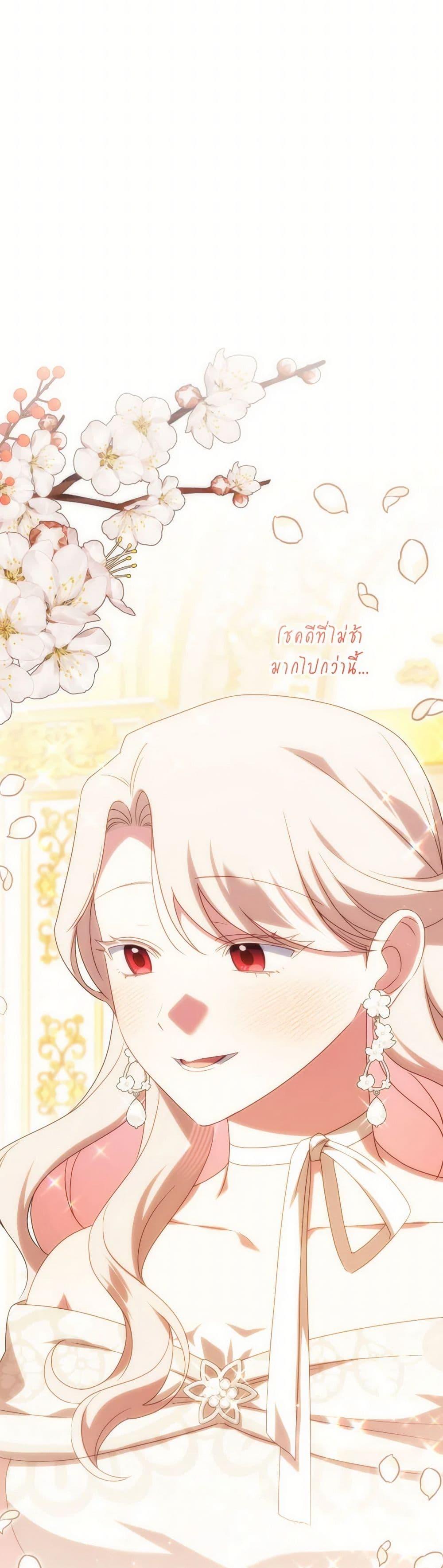 Manga-lc-com อ่านมังงะ อ่านการ์ตูน ออนไลน์ ฟรี The Wicked Little Princess ตอนที่ 1 2 3 4 5 6 7 8 9 10 11 12 13 14 ฟรี ไม่มีโฆษณา Manga-lc - อ่าน มังงะ อ่าน การ์ตูน ออนไลน์ อ่านมังงะ ฟรี