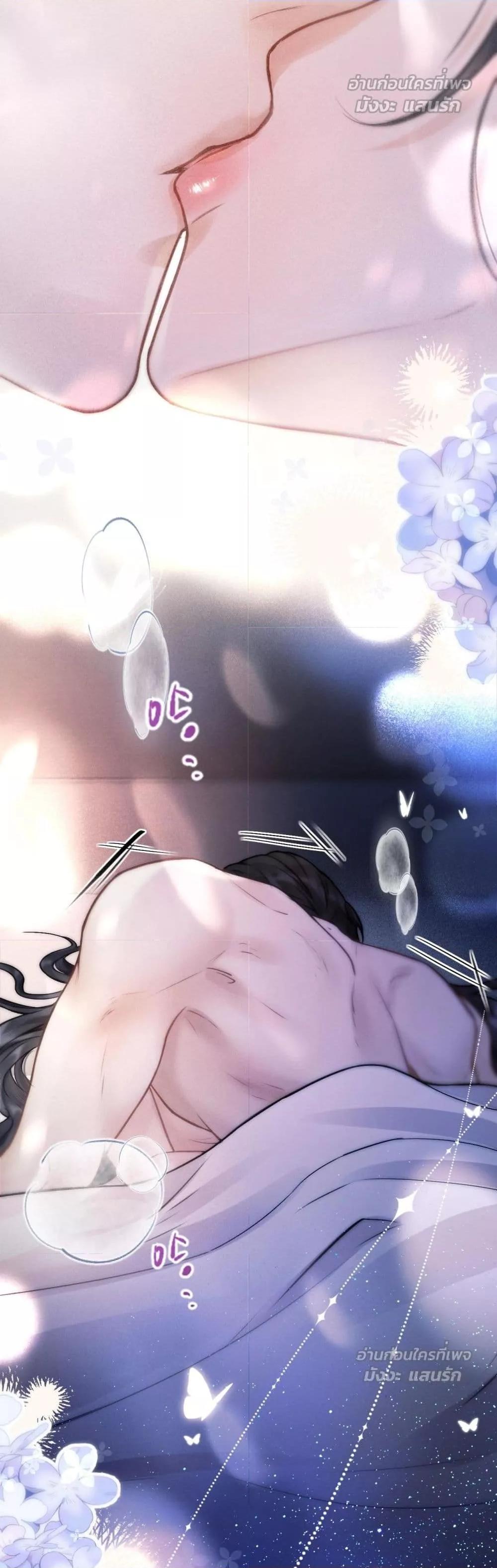 Manga-lc-com อ่านมังงะ อ่านการ์ตูน ออนไลน์ ฟรี WhataGoodGir ตอนที่ 1 2 3 4 5 6 7 8 9 10 11 12 13 14 ฟรี ไม่มีโฆษณา Manga-lc - อ่าน มังงะ อ่าน การ์ตูน ออนไลน์ อ่านมังงะ ฟรี