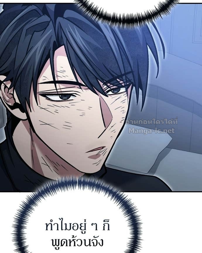 Doujin-Lc- อ่าน โดจิน มังฮวา เกาหลี ญี่ปุ่น จีน แปลไทย ฮีลเลอร์กำมะลอ ตอนที่ 1 2 3 4 5 6 7 8 9 10 11 12 13 14 ฟรี ไม่มีโฆษณา อ่าน โดจิน Manhwa เกาหลี ญี่ปุ่น จีน เรามีครบ คัดมาให้เน้นๆ โดจิน 18+ รับประกันความฟินโดย Doujin Lc